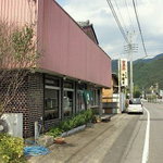 十勝屋 - お店の外観