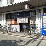 はりまや - 外観