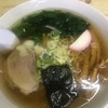 竹田家手打ラーメン店