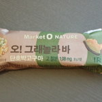 セブンイレブン - 