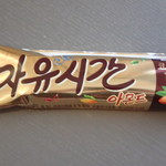 ミニストップ - 