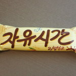 ミニストップ - 