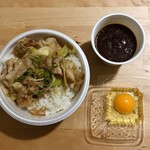 情熱のすためしどんどん - スタミナ黒カレーのＭサイズ（テイクアウト）