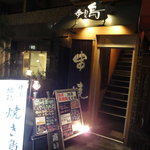 夢見鳥 - 外観です。お店は2階にあります。