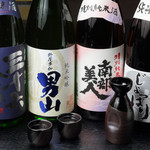 Izakaya Juunintoiro - 東北地酒