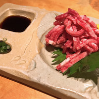 吟味屋 北浜店 - 