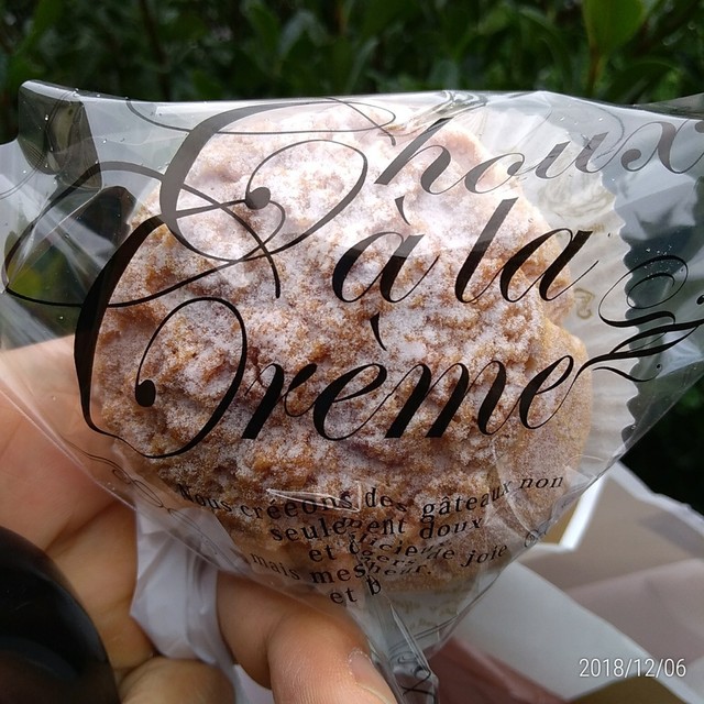 シャロン オン シャンパーニュ 三ノ輪 ケーキ 食べログ シャロン オン シャンパーニュ 三ノ輪 ケーキ 食べログ