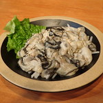 シゴルポッサム&カムジャオンシミ  - 