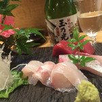 濱一 - お刺身三種盛り