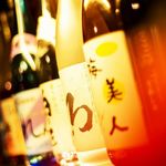 Koshitsu Izakaya Douraku - ドリンク写真