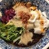 スパイス担担麺専門店 香辛薬麺