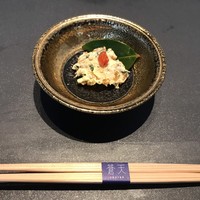 WASHOKU 蒼天  - 