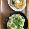 讃岐うどん 上原屋本店