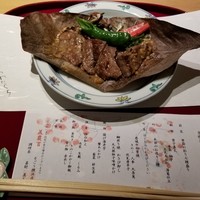 京懐石 美濃吉 そごう横浜店 - 