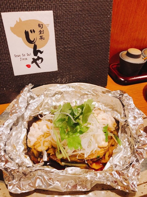 琉球もある 和の名店 By Nextdoor 旬創菜 じんや 西中島南方 居酒屋 食べログ