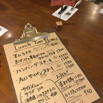 洋食&ワイン イル カトラ グリル - 