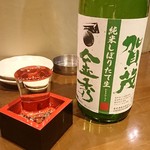 飲んべぇ食堂 らくだ屋 - 賀茂金秀