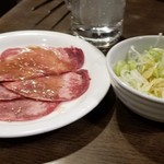 Genki Shichirin Yakiniku Gyuushige - 