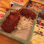 一軒め酒場 - 