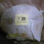 フリップアップ - 包装されてます。