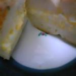 フリップアップ - 断面。