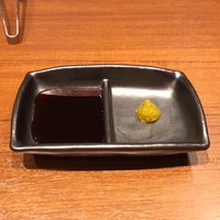 牛歩 - 
