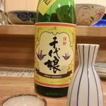 Chiyomusume - 千代娘　本醸造