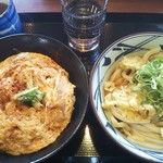 Marugame Seimen - 