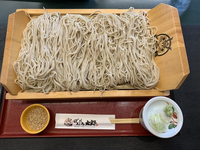 麺量1kgの 坂東板そば By りす3 ばんどう太郎 つくば学園店 研究学園 ファミレス 食べログ 麺量1kgの 坂東板そば By りす3 ばんどう太郎 つくば学園店 研究学園 ファミレス 食べログ