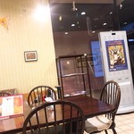 カフェ ラムラム - 