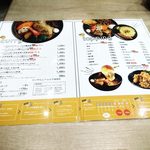 スープカレーGARAKU - スープカレーのメニュー