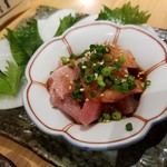 Ginjou Maguro - 