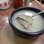 Leemoon Seolleongtang - 