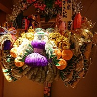 銀座ささ花 - 