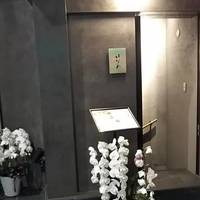 神宮前はなれ - 