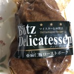 LAWSON - 