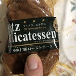 LAWSON - 