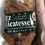 LAWSON - 