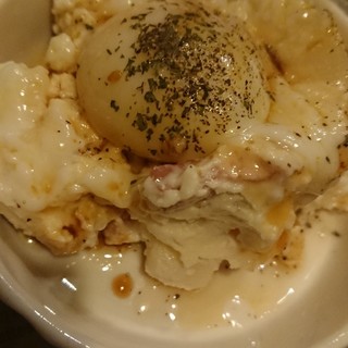 居酒屋 NIJYU-MARU_0