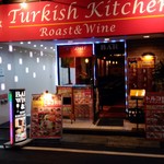 h Turkish Kitchen - 