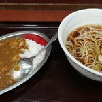 みのがさ - ミニカレーセット