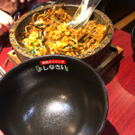 焼肉居酒屋「よしなさい」 - 