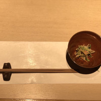 炭火割烹 大嶋 - 
