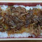まつおか - 