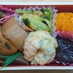 まつおか - 