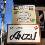 EAT CAFE ANZU - 