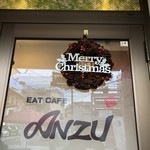 EAT CAFE ANZU - 
