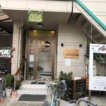 EAT CAFE ANZU - 