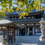 カフェ 坂の下 - 