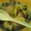 居酒屋 餃子のニューヨーク